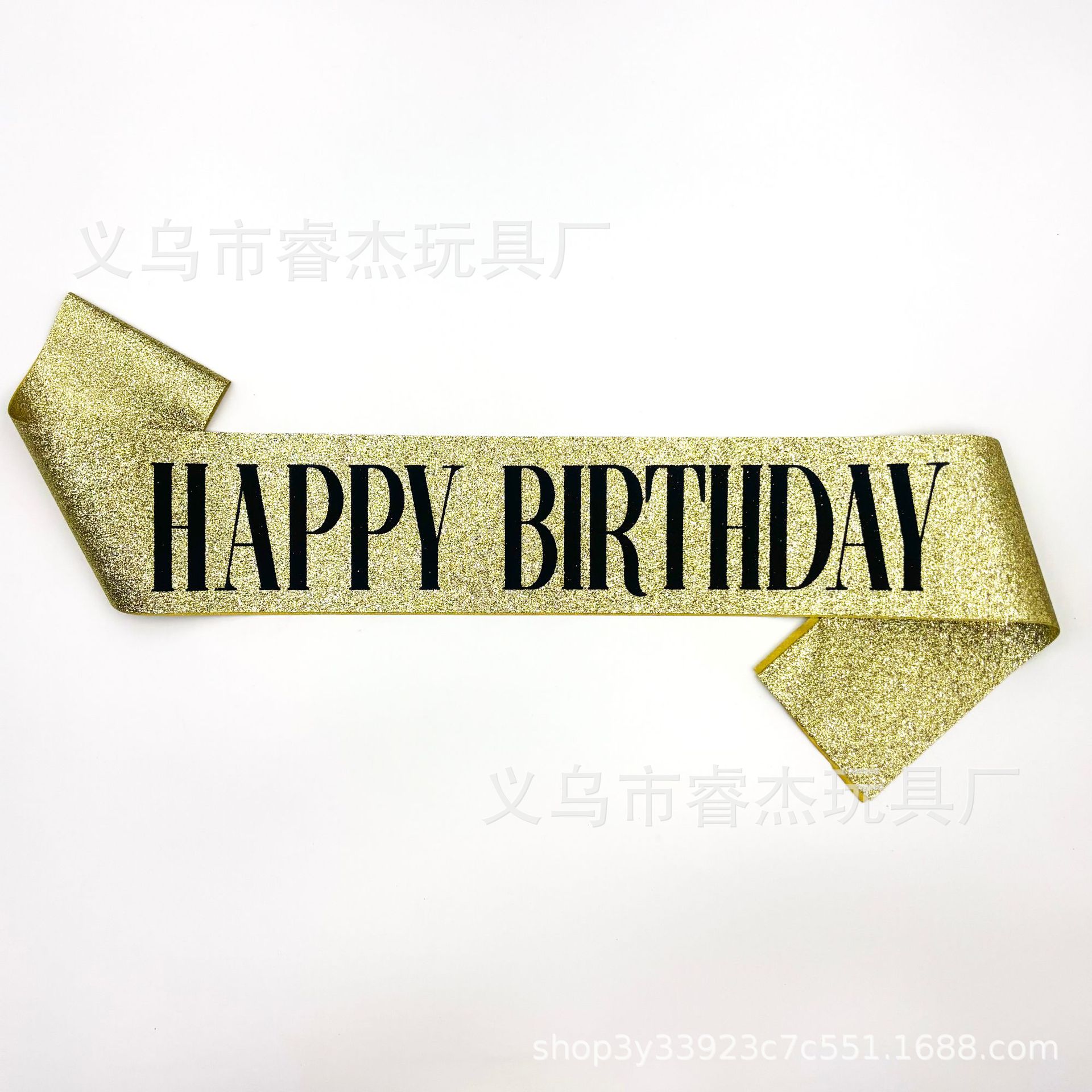生日快乐55
