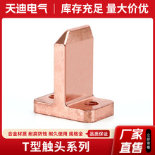 T|^\Ͻ·㲿♙늿XϽ늼