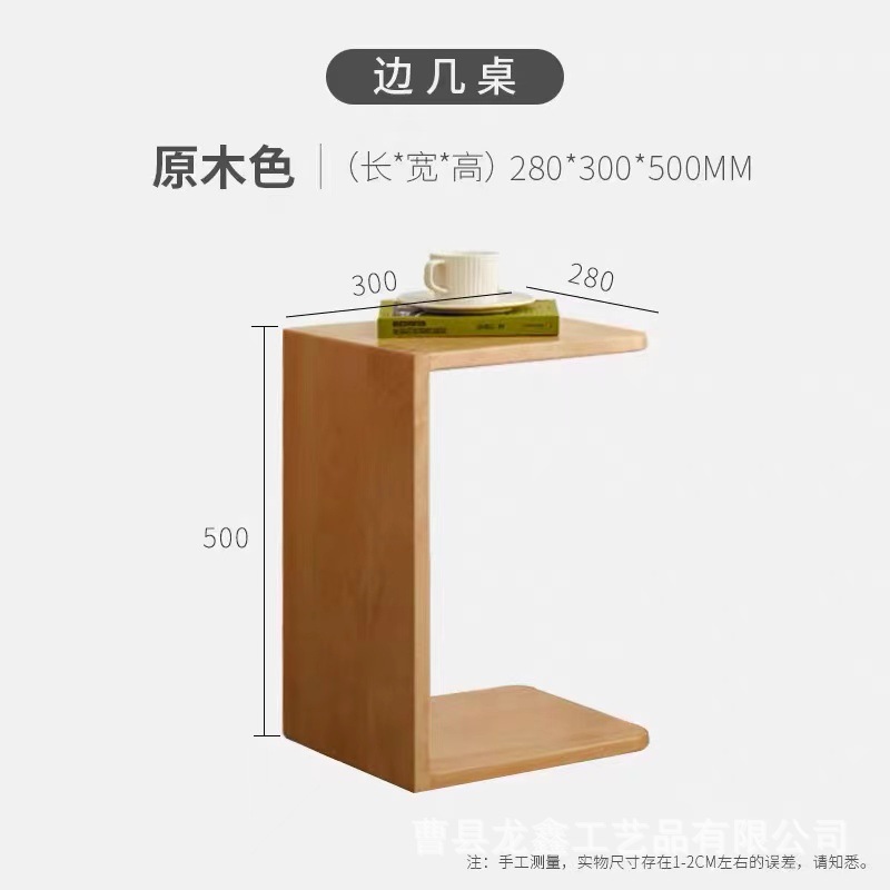 微信图片_20240127115246