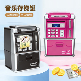 ����ATM���X���ԄӾ��X�C ��ͯˢ�����XͲ�������ܴa�����������