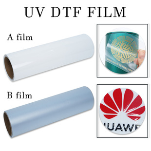 DTF crystal label UV varnish special AB film consumables film roll wholesale cold transfer film printing film material