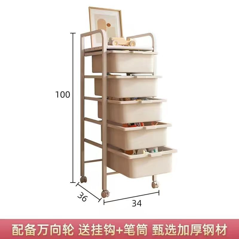 업그레이드된 단일 행 [흰색 상자 5개]