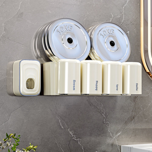 Cream Wind Hole-Free Wall-Hanging Toothbrush Holder with Toothpaste Squeezer, Bathroom Shower Cup Storage and Display Rack