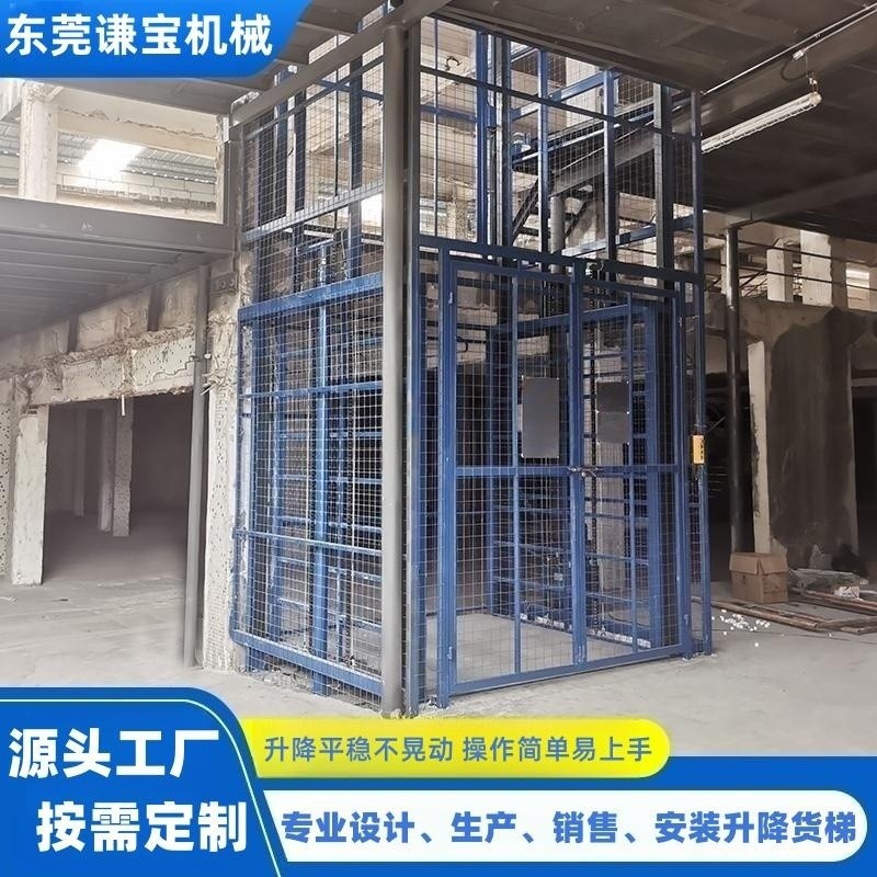 Plataforma elevadora fija de transporte de carga sobre rieles, elevador de carga hidráulico eléctrico para almacén, móvil para carga y descarga