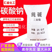 ���l���I̼���c��ˮ̎�����|��ϴ��������坍���|̼���c