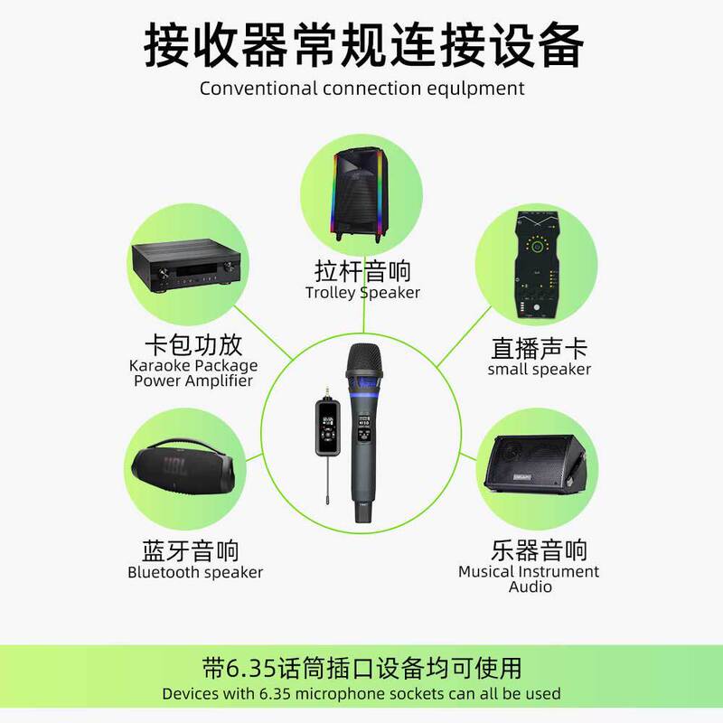 工場卸売りカスタムロゴ専門無線赤外線対周波数マイク生中継演出充電マイク一引き二|undefined