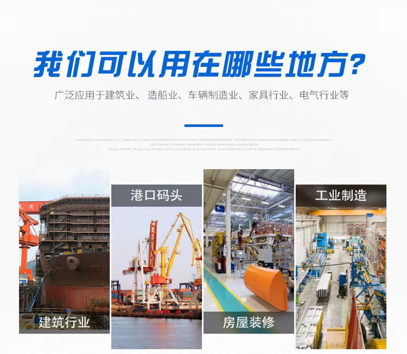 华瑞彩铝卷_05.jpg