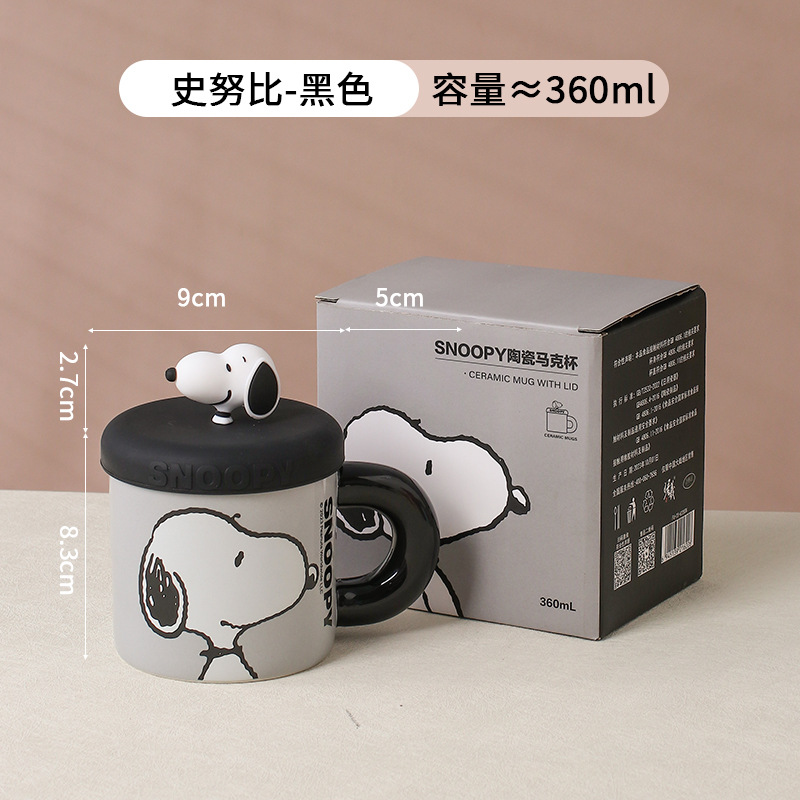 Taza de Cerámica Snoopy con Tapa, Jarro de Café con Diseño de Dibujos