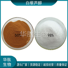 ��޼�J�� 1kg�����b 50% 98% ������޼�J��98% �S��ֱ�N �gӭ��ԃ