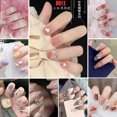 Wearing Nail enhancement Patch senior A piece of finished product Removable French Red Book Same item Nail