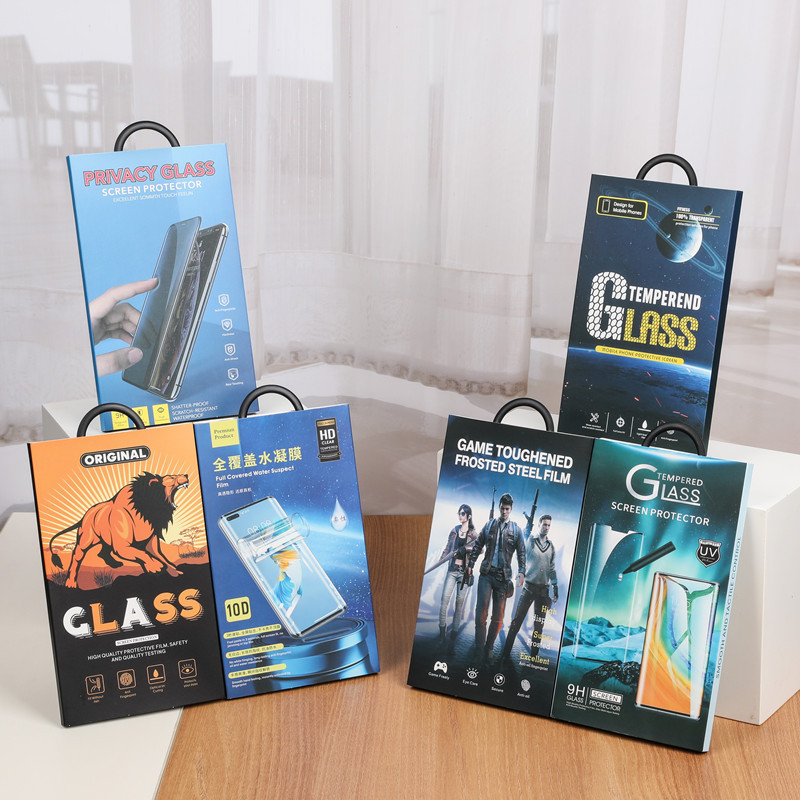 通用钢化玻璃膜包装纸盒9D曲面防窥膜包装水凝膜UV钢化膜包装盒13
