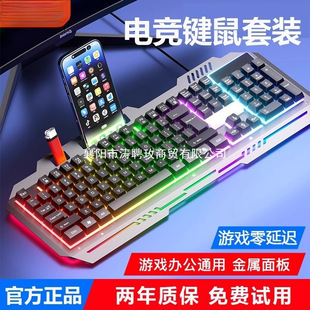 �о��I�P������b�Cе�ָ�늸��Α�����X̨ʽͨ�ÙCе�I�P�o��