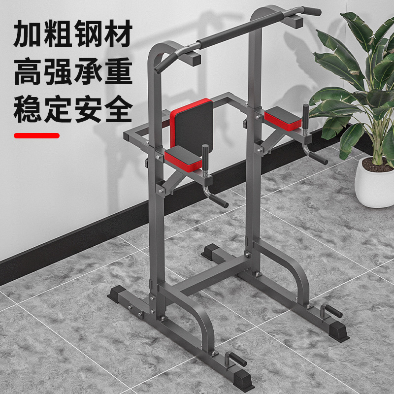 Pull-up push-up piso interior barras paralelas individuales pierna ajustable entrenamiento de estiramiento equipo de fitness en casa