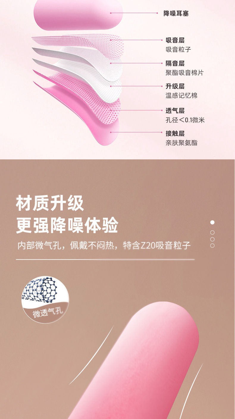 详情页(1)_06.jpg