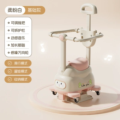 seat, 3-in-1 stroller for taking toddlers: Electric car child seat - multifunctional-electric-vehicle-child-seat-soft-pink-white-basic-model-widened-shock-absorbing-seat-pushable-four-wheel-universal-wheels