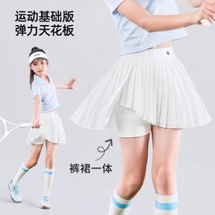 女の子の夏の速乾性ショートスカート 2025 夏のスポーツ露出防止スカートパンツボールスポーツウェアカジュアルプリーツスカート
