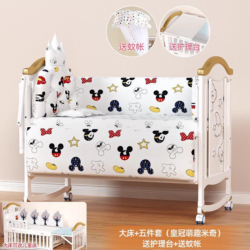 Cama para bebés de madera maciza, cama grande, cama extraíble, cama para niños, cama de cuna multifuncional, cama pequeña, cama para dormir image 10