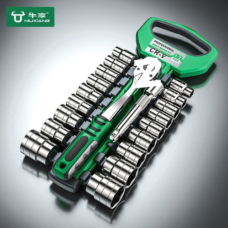 新款棘轮扳手套筒套装汽车修理套筒汽修套筒套装中飞小飞修车厂家