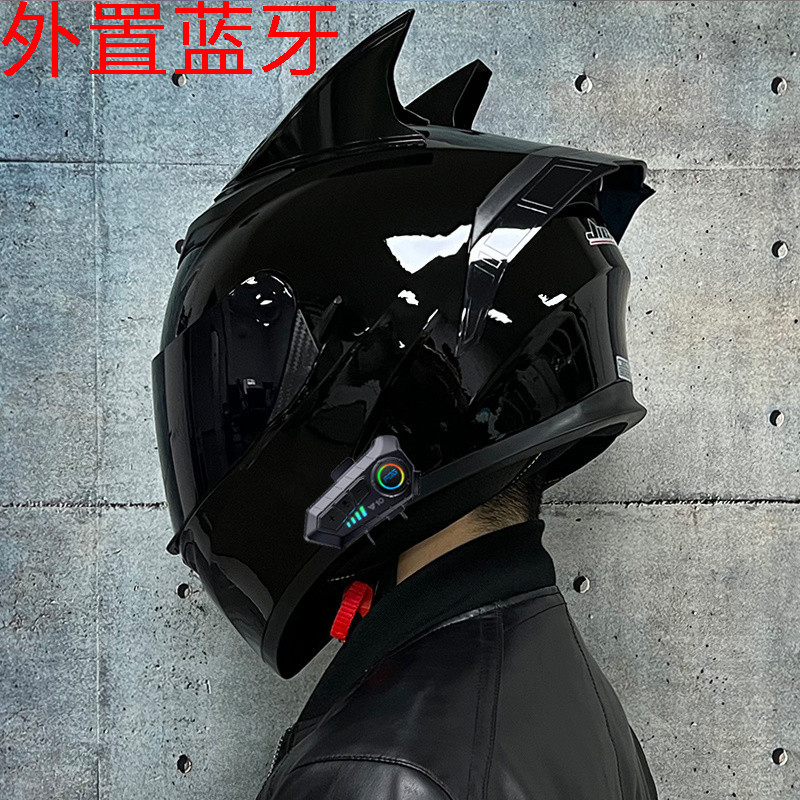 브라이트 블랙 홍차 + 뿔 + 꼬리 + Y10 외부 블루투스