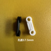 Plastic pressure wire board, a plane rounded corners, convex firmer crimson -shaped arc -shaped cable -shaped cable wire compression chip