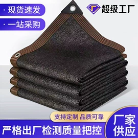 绳子类;挂毯/壁毯;遮阳网