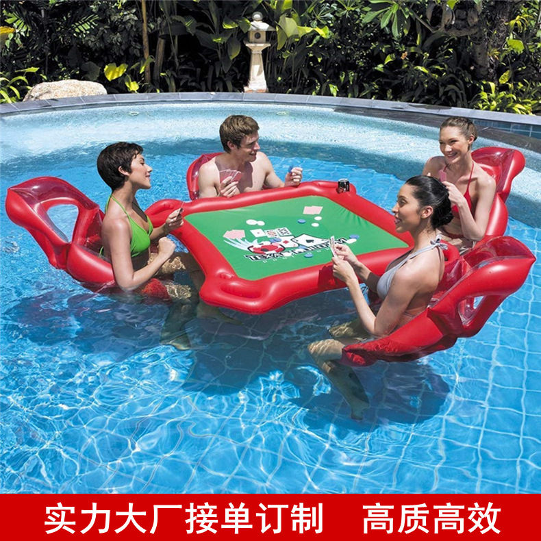 Manufacturer Produces Water Chess and Card Table, Mahjong Table, Inflatable Pvc Floating Row, Four-Person Texas Hold'Em Water Game Table