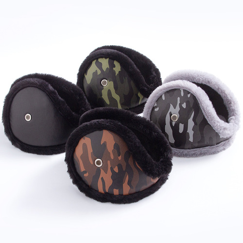 Headphone warm winter ear cover for men, camouflage ear muffs with extra padding, ear protection for cycling, also suitable for women.