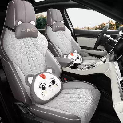 Modelə uyğun (Original) oturacaq örtükləri: Cover All-Inclusive Dmi/Ev Intelligent Driving - xuantianse-cartoon-version-remarks-model-year-rear-half-package