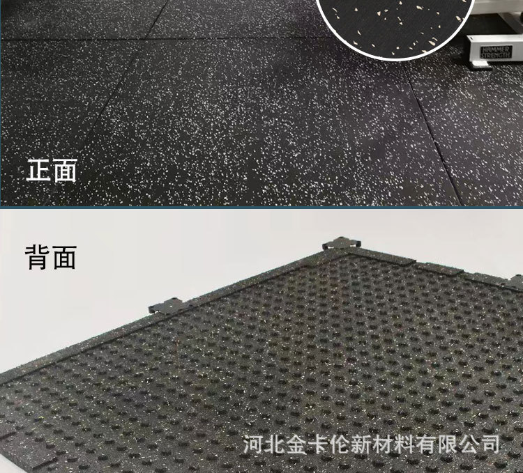 地毯-恢复的-恢复的_07