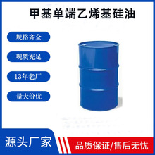 �׻��ζ���ϩ�����ͷ�˾۶��׻������z������