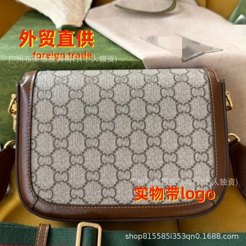 Direct Supply Cross-Border Classic Monogram Logo Saddle Bag Horsebit 1955 Vintage Shoulder And Crossbody Bag - Thumbnail 4