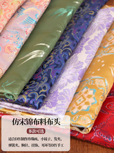 ���\diy�����Ї��L�ֹ����Ϸ����\�Ứ����С���^�l�A�͹����鮋