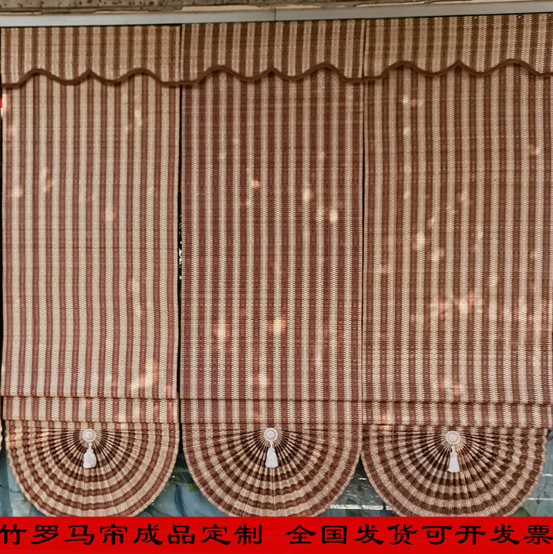 Chinese-Style Sunshade Bamboo Blinds, Rolling Curtains for Tea Rooms, Cafes, Balconies, Study Rooms, Bamboo Curtains for Sun Protection, Ventilation, Green and Eco-Friendly Bamboo Blinds