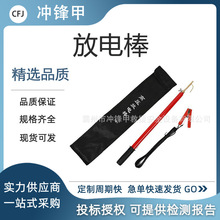 �߉���sʽ�ӵذ�ֱ����ý^�������10KV��sʽ늹������U��늰�