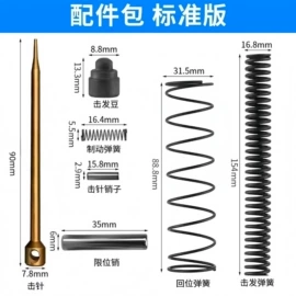 气动打钉机;气动工具配件;其他气动工具