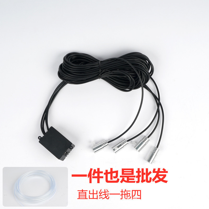 Car colorful APP atmosphere lamp cold light interior door light guide color change decorative lamp central control one-to-five optical fiber