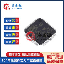 STM32F402RCT6 LQFP-64 256KB Flash ��Ƭ��MCU ԭװST