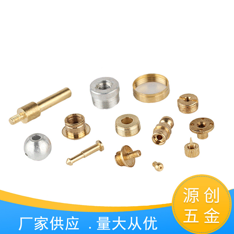 余姚厂家供应多规格圆螺母 五金配件铜件 可做走心机五金件铜件