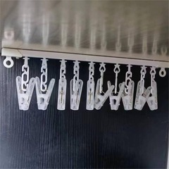 Kitchen magic spice bag storage, spice jar lid clip wall-mounted rack, no-drilling storage shelf