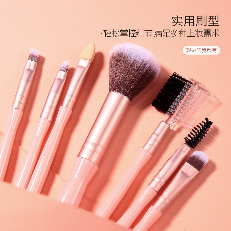 LMLTOP pincel de maquillaje 7 Unids principiante cepillo suelto cepillo de sombra de ojos cepillo de maquillaje portátil SY608