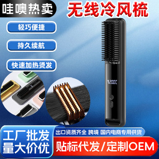 ����Һ��USB��늟o����yؓ�x�����Lֱ�l�᲻���l�ӟ����o�l��