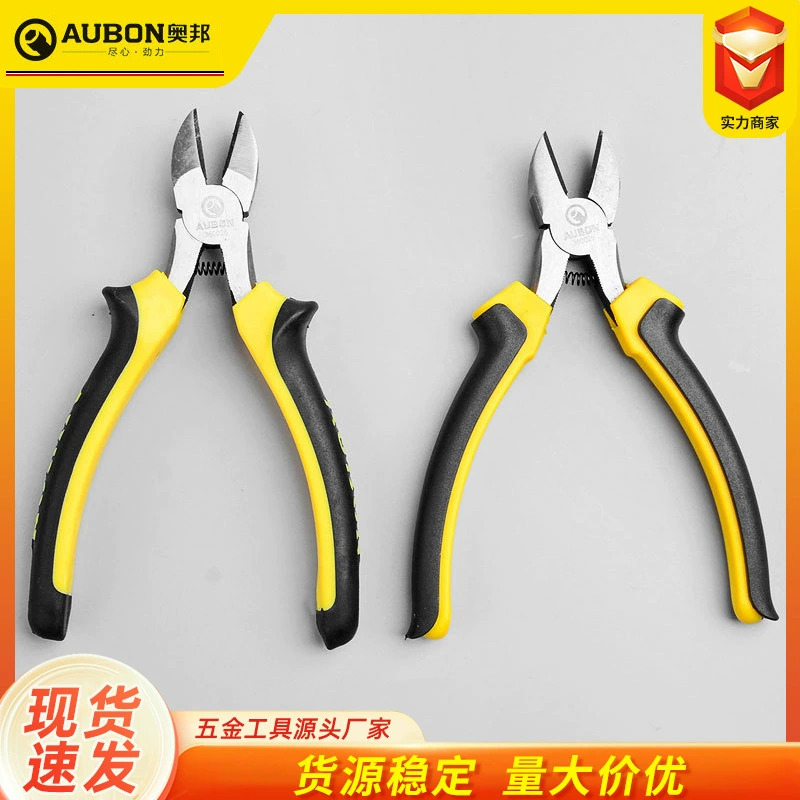Косые плоскогубцы 6 дюймов/150 мм Косые плоскогубцы Aubon Частичные плоскогубцы Ручной пилинг Косые плоскогубцы