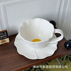特别好看的咖啡杯碟陶瓷女士高颜值高级咖啡杯绝美精致杯拿铁杯