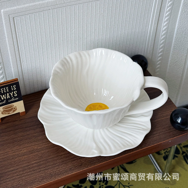 特别好看的咖啡杯碟陶瓷女士高颜值高级咖啡杯绝美精致杯拿铁杯|undefined