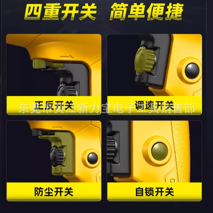 微信图片_20231221093606