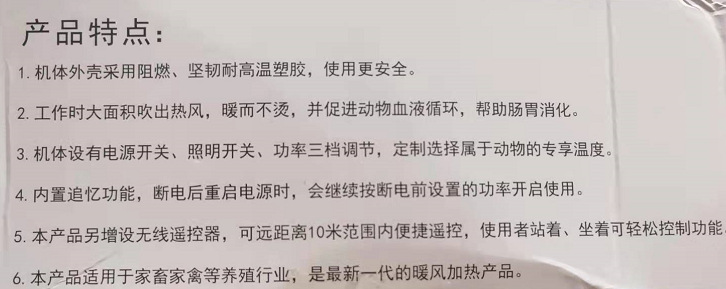 微信图片_20211220102219