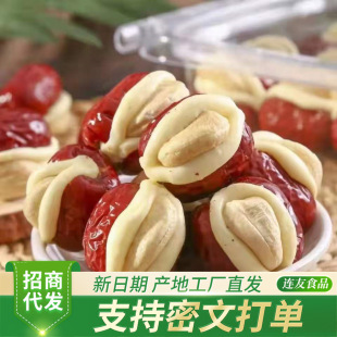 ���u�糱 ���l������ܽ���A�W�t��ʳ���҈Թ����� 悵�֮���ɹ�