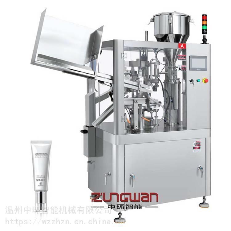 药品乳膏封尾机 软管灌装封尾机 全自动眼霜软管灌封机 可定制加