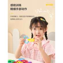 �׺�朗l�B�h�����Ϸeľ��ͯ2�q3�����׃��@С����ۭ̿h���