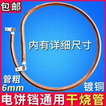 ���K�ӟ�����ͨ���Ͷ๦�ܿ��P�ɟ��l���늟�偼ӟ��늟��